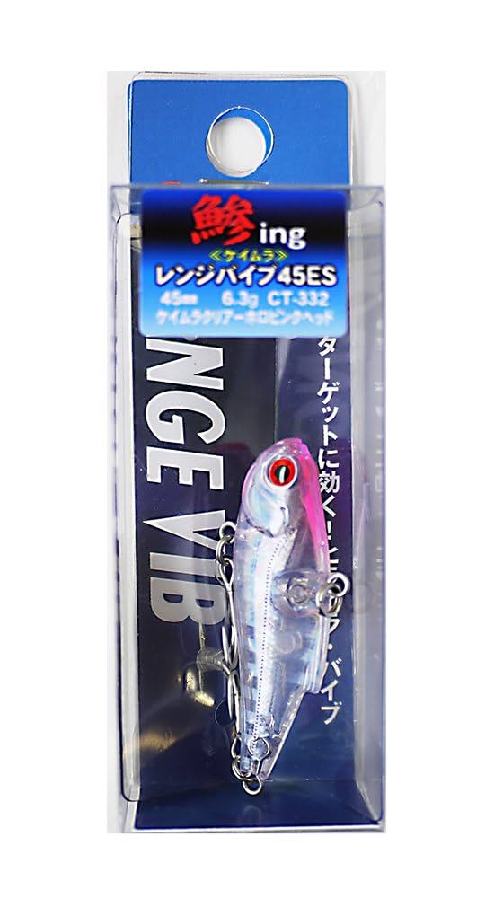 Amazon.co.jp: Bassday(バスデイ) バイブレーション レンジ